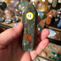 African Bloodstone Tower #253
